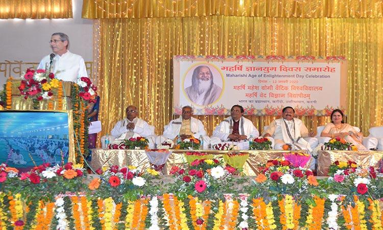 Maharishi Age of Enlightenment Day Celebration on 12 Jaunary 2020 in MMYVV, Karoundi.