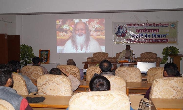 National Workshop On Maharishi Vedic Science