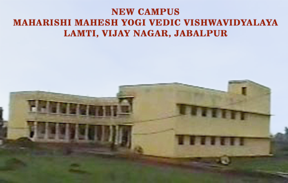 new campus mmyvv