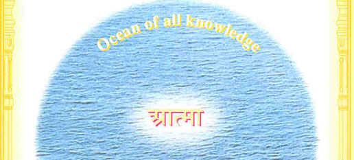 ocean-know