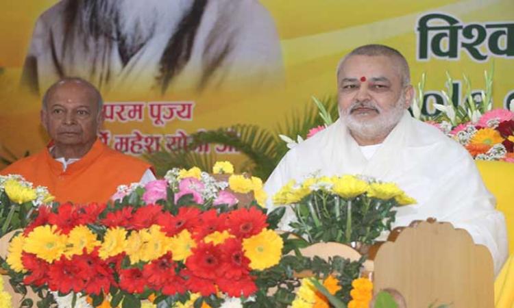 106th Birth Anniversary of His Holiness Maharishi Mahesh Yogi Ji was celebrated as Age of Enlightenment Day - Gyan Yug Diwas on 12th January 2023 at 10:00 AM at Bhopal.