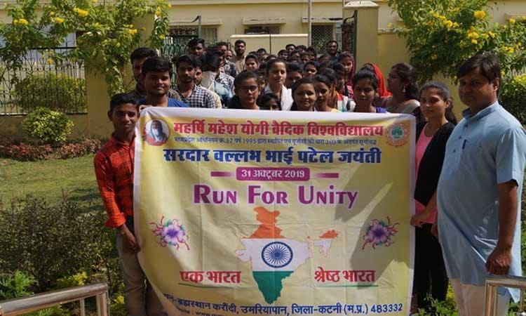 Run for Unity at MMYVV.